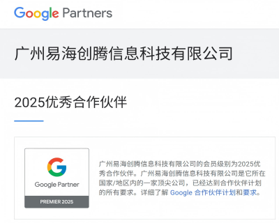 QQ20250528-140811(1)
